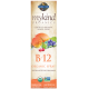 Garden Of Life MyKind Organic Vitamin B12 Organic Raspberry Spray 58ml