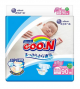 GOO.N Baby Diaper Tape Type Newborn Size Up to 5kg 90 Pieces - with Vitamin E