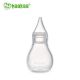 Haakaa Nasal Easy Squeezy Silicone Bulb Syringe 0m+