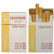Honeyrose Vainilla Herbal Cigarettes 20 Cigarettes