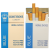 Honeyrose Blue Herbal Cigarettes 20 Cigarettes
