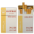 Honeyrose Vainilla Herbal Cigarettes 20 Cigarettes