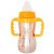Thinkbaby Stainless Sippy Bottle 9oz